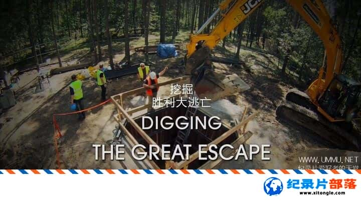 ʷ¼Ƭھʤ DiggingThe Great EscapeӢ-Ѹ