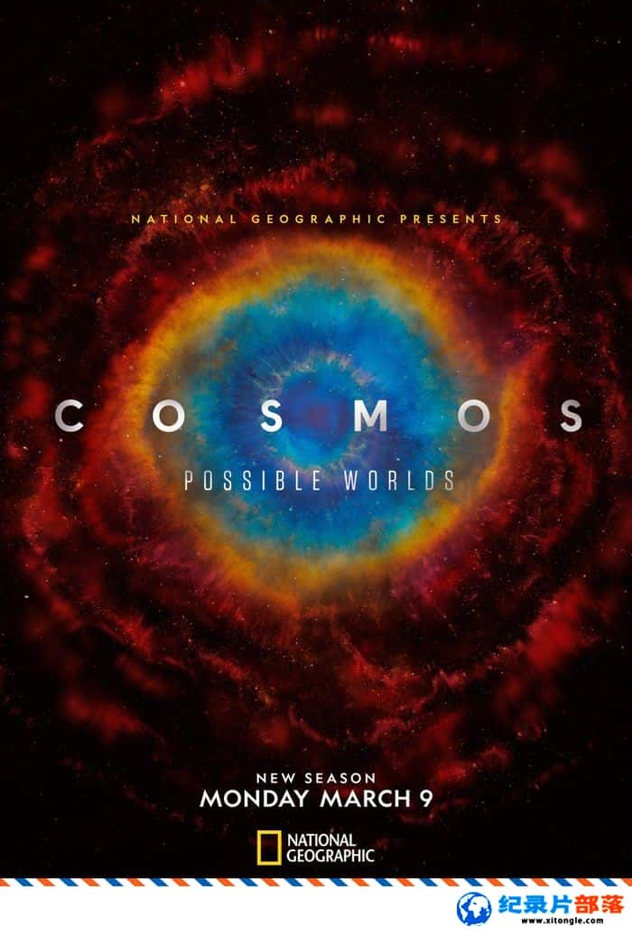 ѧ̽¼Ƭ:Ǳڵ Cosmos: Possible Worlds ӢӢ-Ѹ