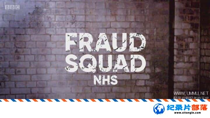 ʷ¼ƬթƭץҽƵ Fraud Squad NHS 2019һ ӢӢ-Ѹ