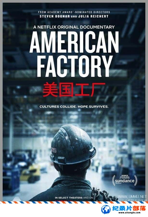 ʷ¼Ƭ American Factory 2019Ӣ-Ѹ