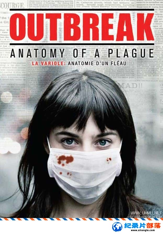 ʷ¼Ƭ컨󱬷ߵĽѧ Outbreak: Anatomy of a Plague 2010ӢӢ-Ѹ