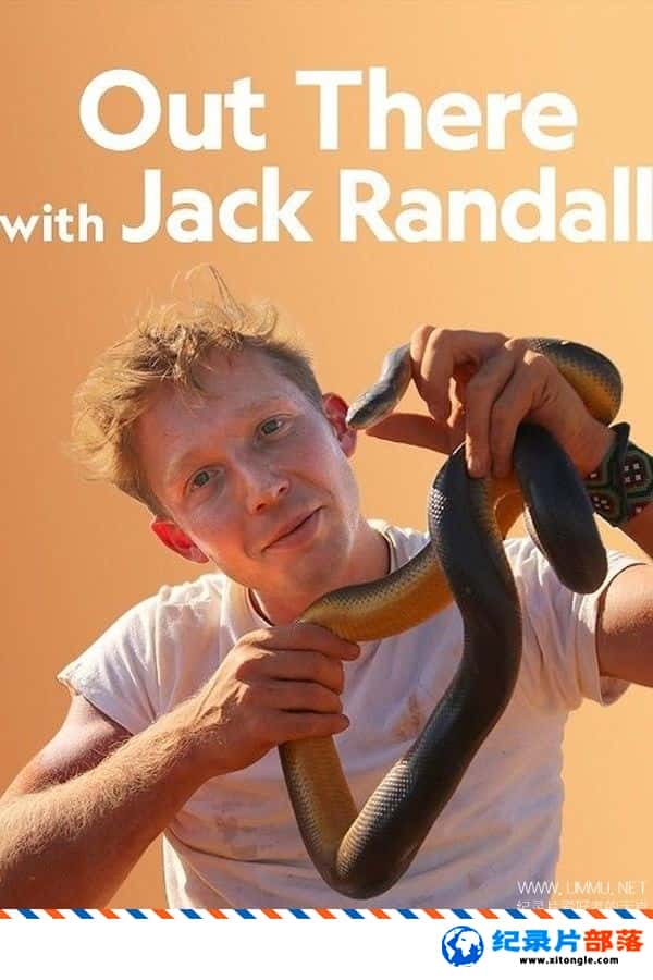 ̬¼Ƭܿˡ¶а Out There With Jack Randall 20191 Ӣ B ¼Ƭ-Ѹ