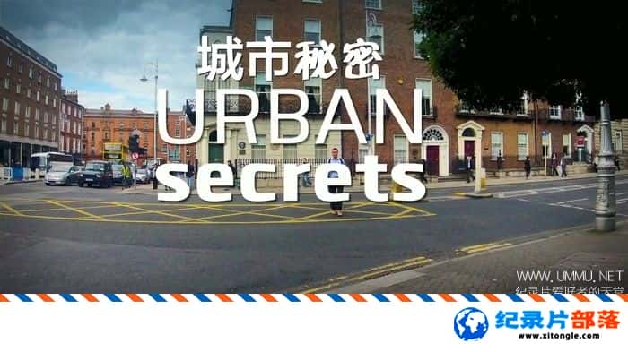 ̬¼Ƭ Urban Secrets 2012һ Ӣ-Ѹ