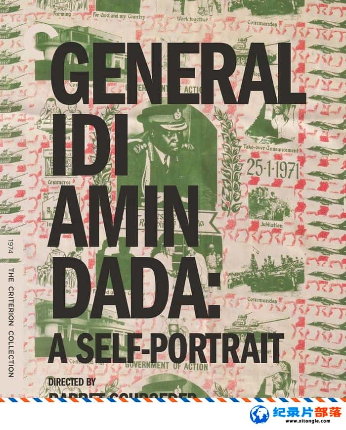 ʷ¼Ƭ/ Gnral Idi Amin Dada: Autoportrait 1974Ӣ-Ѹ