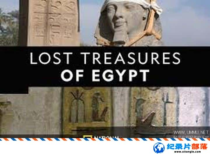 ѧ̽¼Ƭʧİ屦 Lost Treasures of Egypt 2019һ ӢӢ-Ѹ