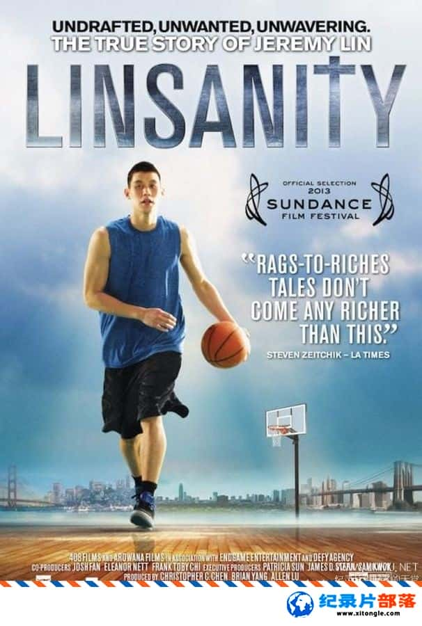 ʷ¼Ƭ Linsanity 2013Ӣ-Ѹ