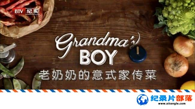 ʷ¼Ƭ̵ʽҴ Grandma Boy 2014  -Ѹ