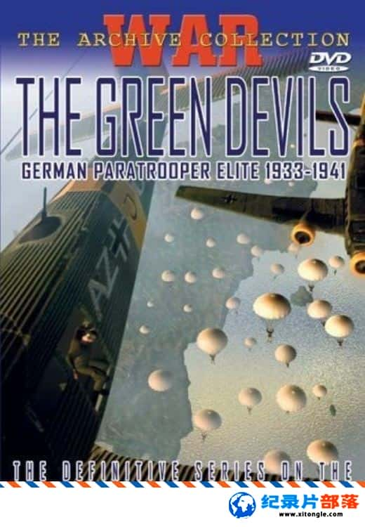 ʷ¼Ƭɫħս¹ս The Green Devils 2009Ӣ-Ѹ