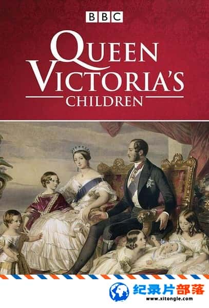 ʷ¼ƬάŮŮ Queen Victoria Children 2013  ӢӢ-Ѹ