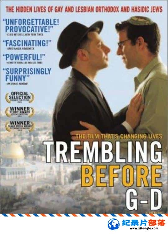 ʷ¼Ƭǰս Trembling Before G-d 2001Ӣ-¼ƬԴ1080P/720P/360PѸ