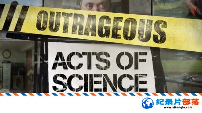 ѧ̽¼ƬӰƬ/ݸѧ Outrageous Acts of Science 2012 Ӣ-Ѹ