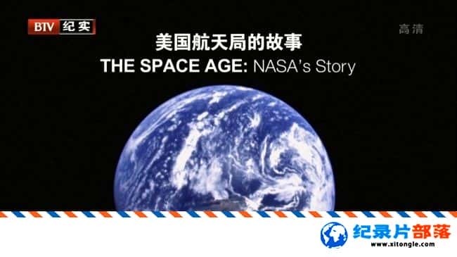 ѧ̽¼Ƭ̫ʱֵĹ The Space AgeNASA Story 2015 Ӣ-Ѹ