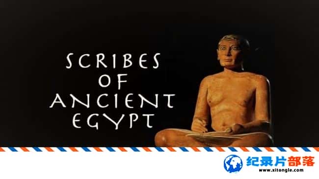 ʷ¼ƬŰ Scribes Of Ancient Egypt 2013ӢӢ-Ѹ
