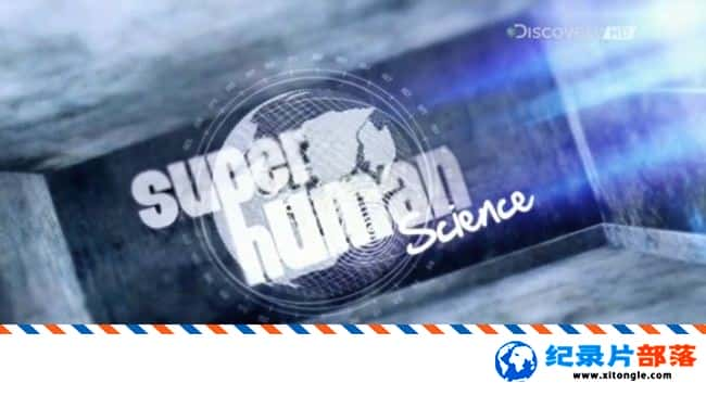 ѧ̽¼Ƭٳ Superhuman Science 2014 -Ѹ