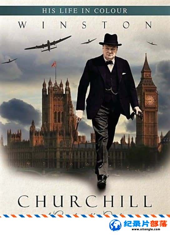 ʷ¼Ƭ˹١񼪶; Winston Churchill A Giant In The Century 2015ӢӢ-Ѹ