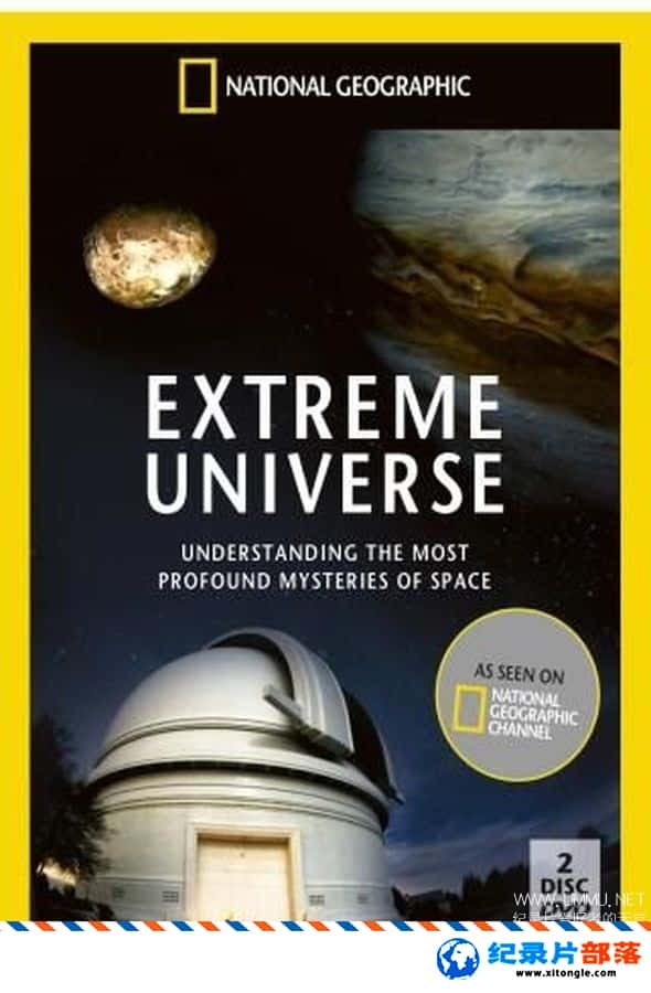 ѧ̽¼Ƭռ Extreme Universe 2010 ӢӢ˫-Ѹ