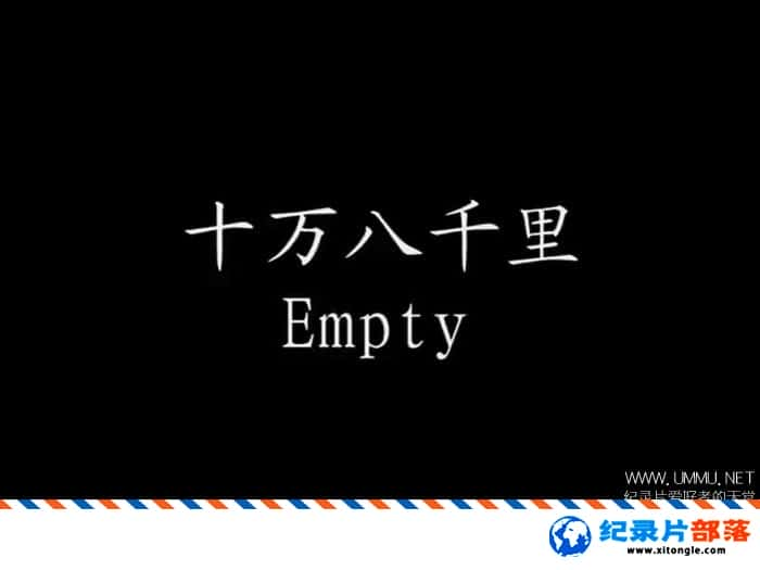 ʷ¼Ƭʮǧ Empty 2009-Ѹ