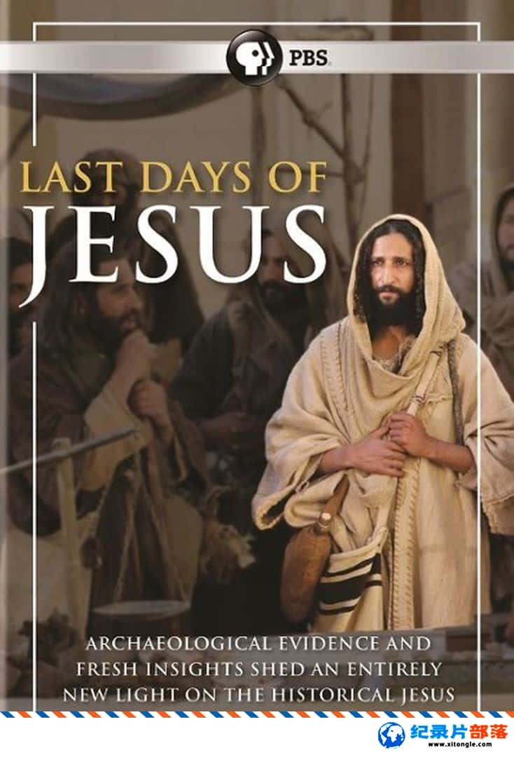 ʷ¼ƬҮ Last Days of JesusӢӢ˫-Ѹ