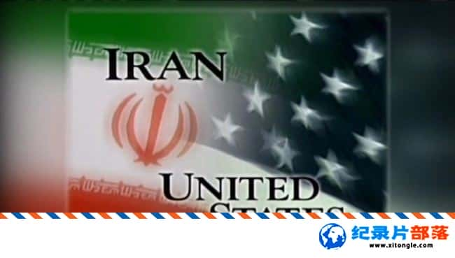 ѧ̽¼Ƭ Iran And The West Ӣ-Ѹ