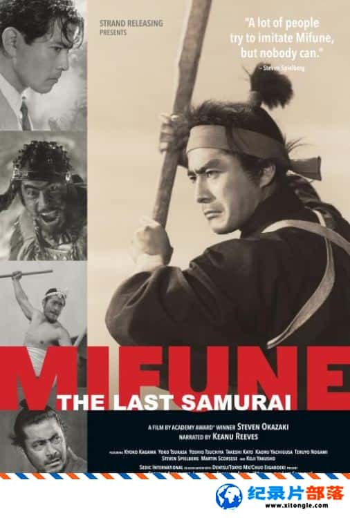 ʷ¼Ƭɡʿ Mifune The Last Samurai 2015ӢӢ-Ѹ