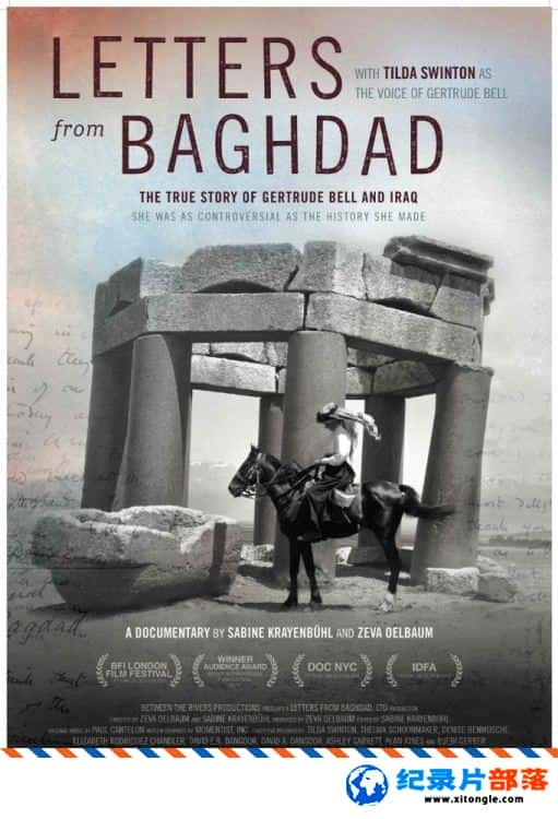 еս¼Ƭ͸ Letters from Baghdad 2016Ӣ-Ѹ