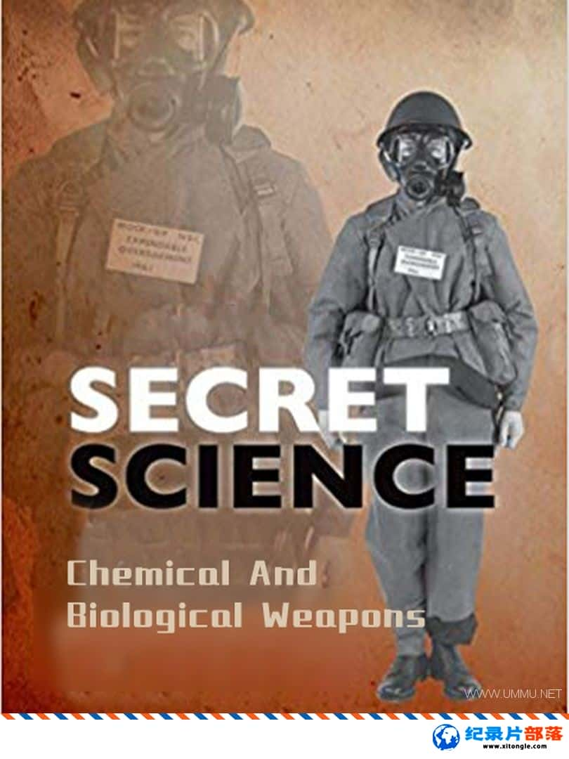 ѧ̽¼Ƭܿѧ Secret Science: Chemical And Biological Weapons 2016ӢӢ˫-Ѹ