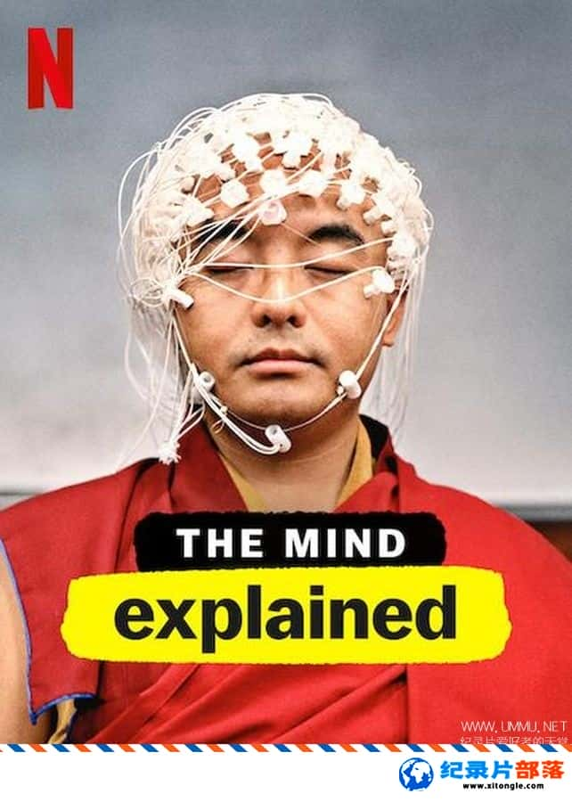 ѧ̽¼ƬͷԽ The Mind, Explained 2019 Ӣ-Ѹ