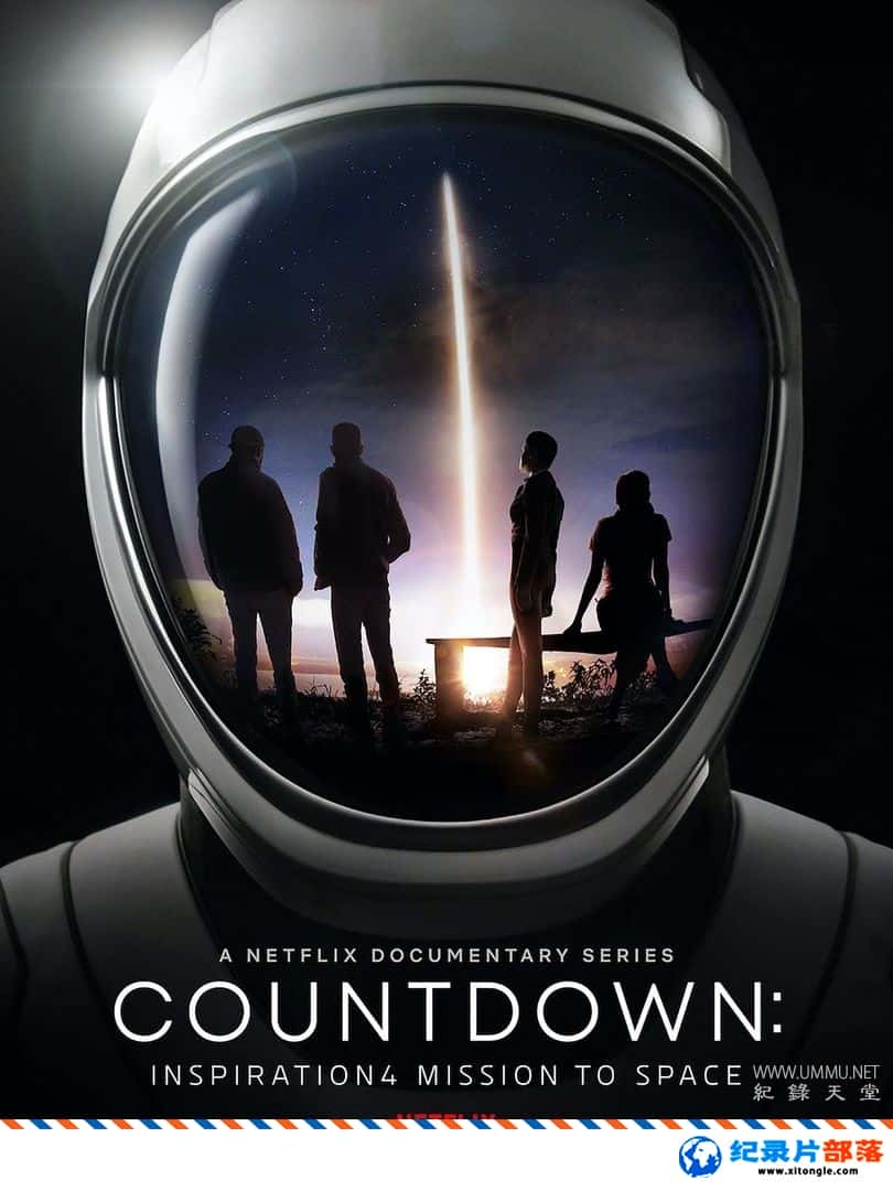 ѧ̽¼Ƭ䵹ʱ4ƽ̫ Countdown: Inspiration4 Mission to Space 2021 Ӣ-Ѹ