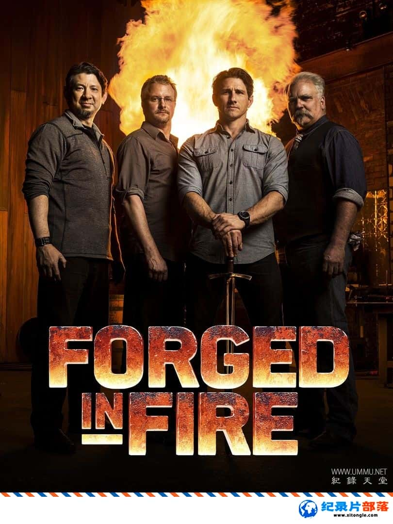 ʷ¼Ƭ͵ Forged in Fire 2015һ Ӣ-Ѹ