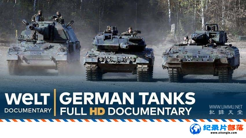 еս¼Ƭ¹̹˱ĿƼ չ뼰ʷ GERMAN TANKS - Technology, Development &amp;#038; HistoryӢ-Ѹ