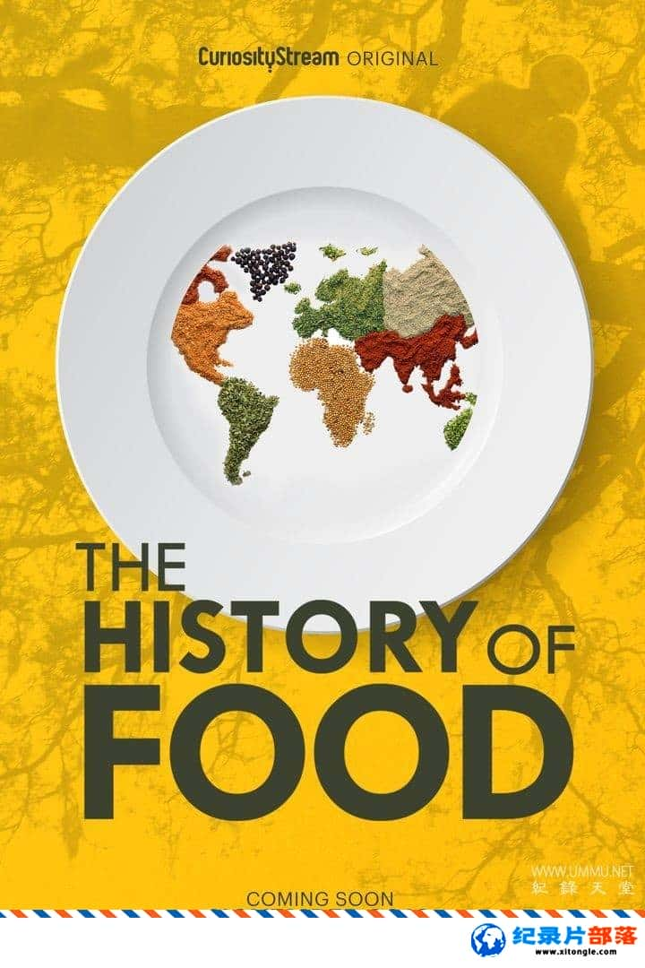 ʷ¼Ƭʳʷ The History of Food Ӣ-Ѹ