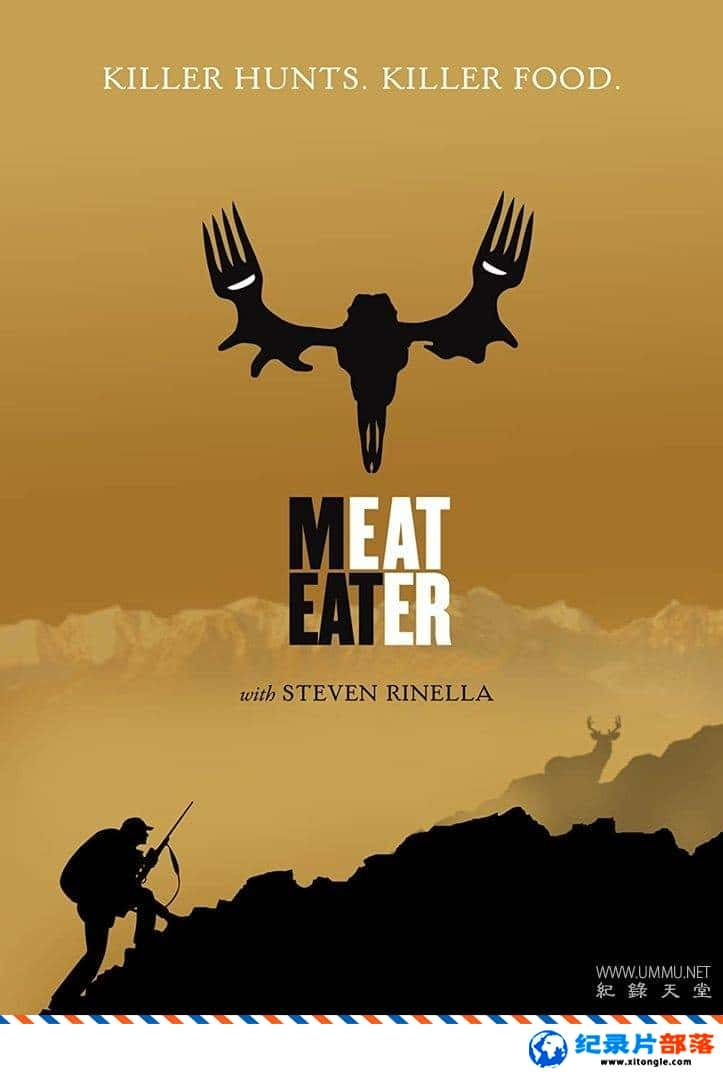 ̬¼Ƭʳ Meat Eater 2021ʮһ ٷԭӢ-Ѹ