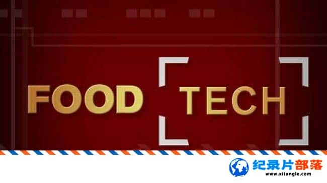 ѧ̽¼ƬʳƷ Food Tech 2015 -Ѹ