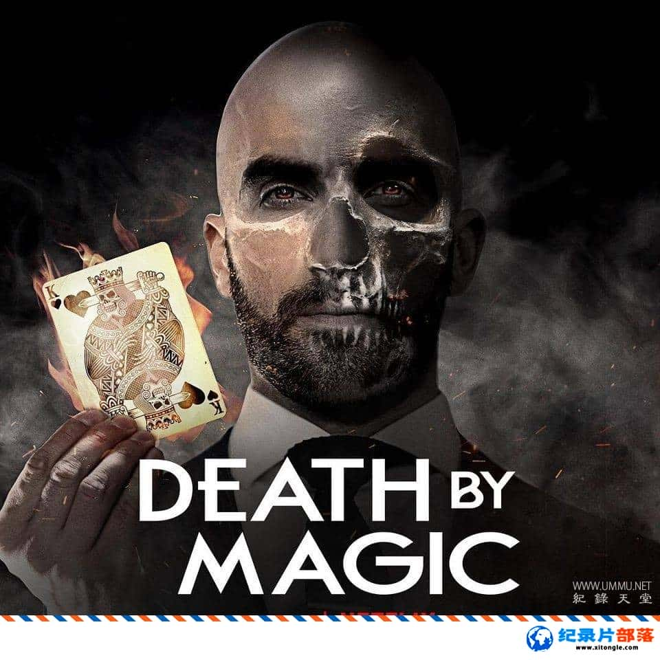 ʷ¼ƬħѲ Death by Magic Ӣ-Ѹ