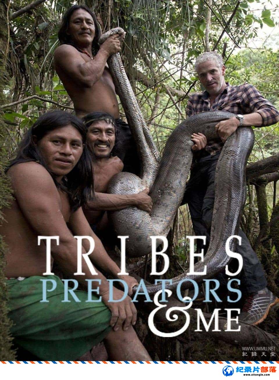 ̬¼ƬΪ䲶ʳ  Tribes, Predators and Meһ Ӣ-Ѹ