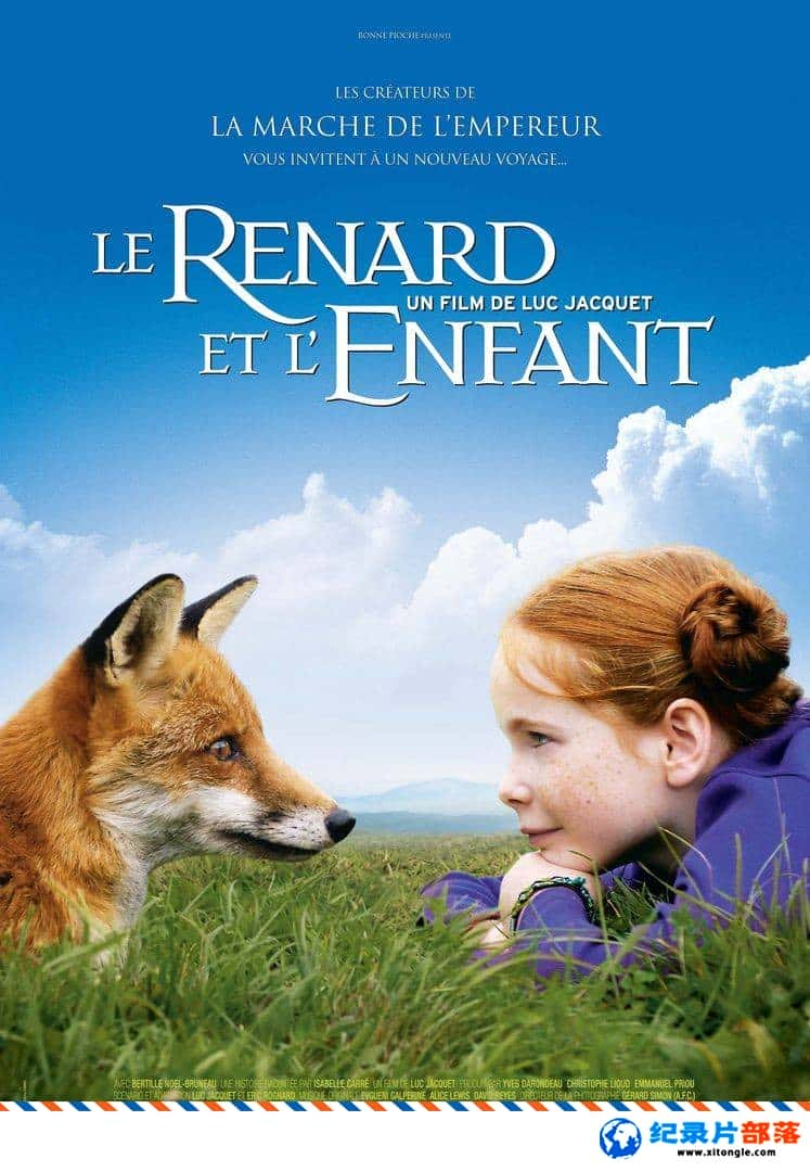 ¼¼Ƭ The Fox &amp;#038; the Child 2007Ӣ-Ѹ