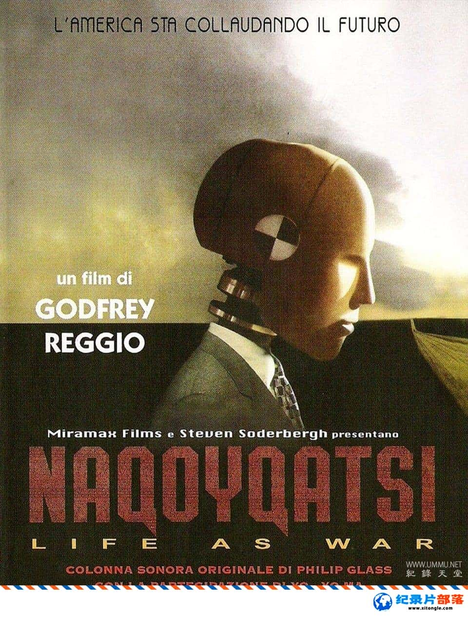 еս¼Ƭս Naqoyqatsi޶԰  ս¼Ƭ-Ѹ