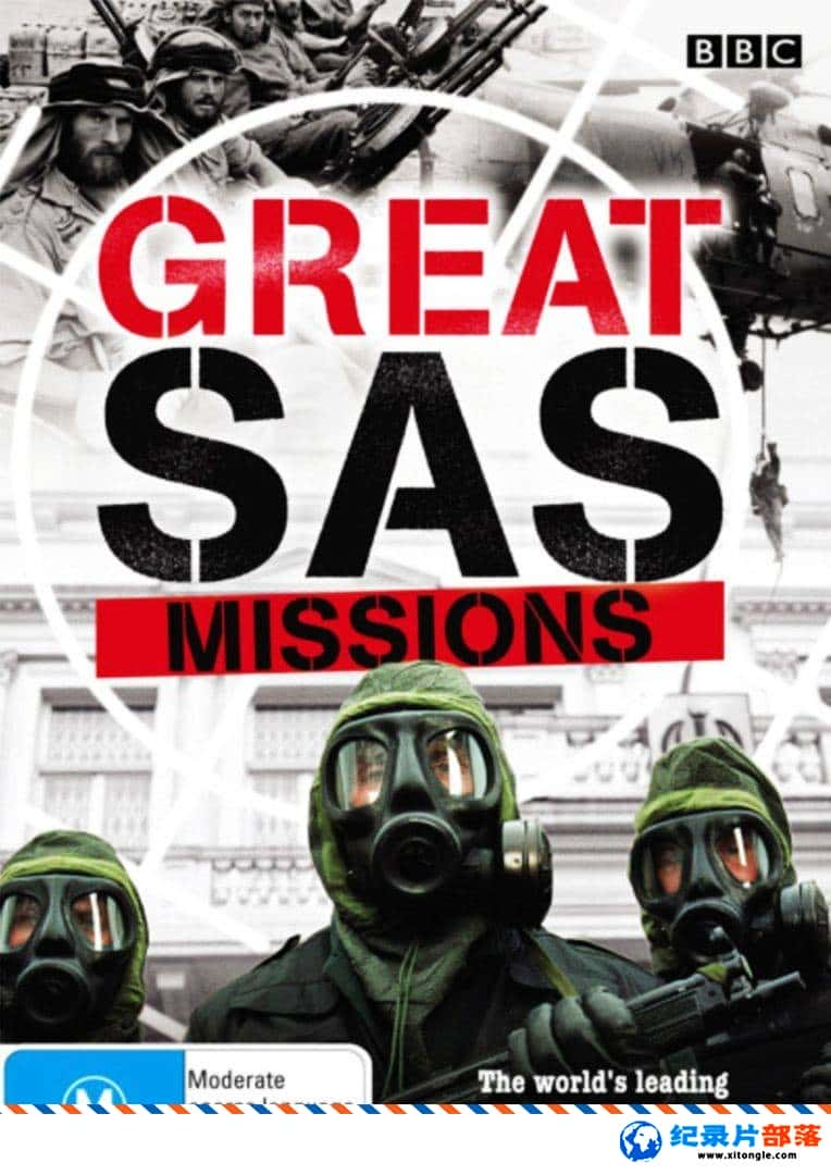 еս¼Ƭʨ SAS Greatest SAS Missions 2004 -Ѹ