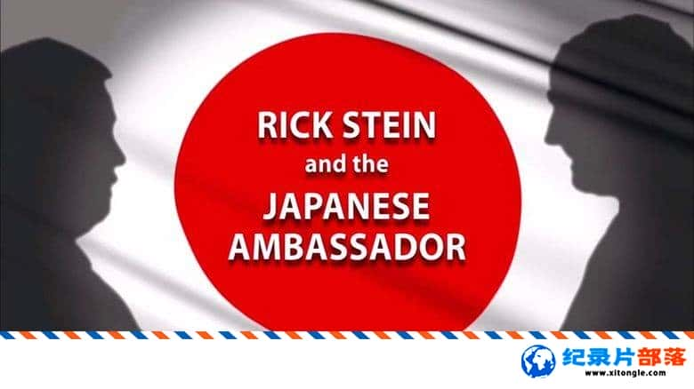 ¼¼Ƭձʹʢ Rick Stein and the Japanese Ambassador 2006Ӣ-Ѹ