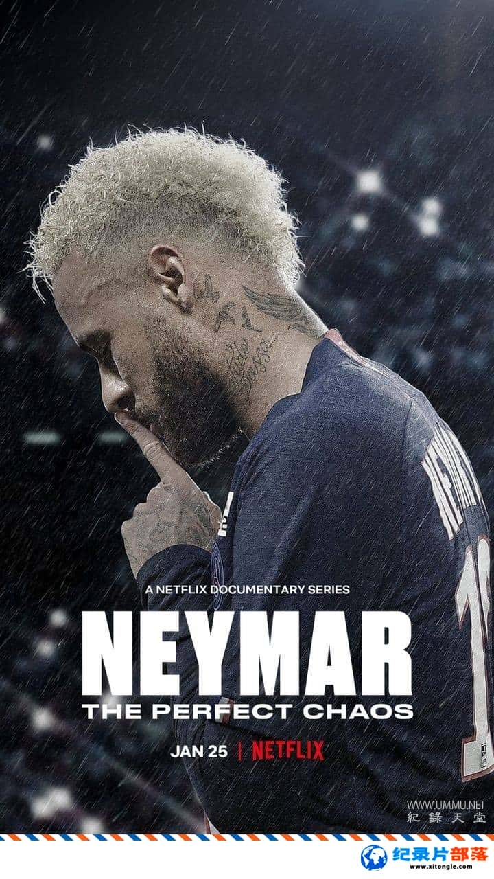 ʷ¼ƬҾ Neymar: The Perfect Chaos 2022 Ӣ-Ѹ