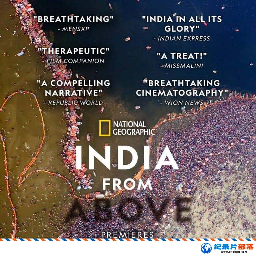 ʷ¼Ƭӡ India From Above 2020 Ӣ-Ѹ