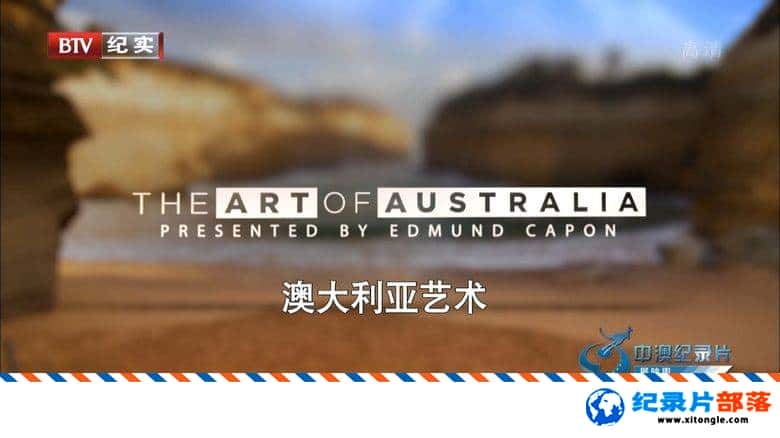 ʷ¼ƬĴ The Art of Australia 2013Ӣ-Ѹ