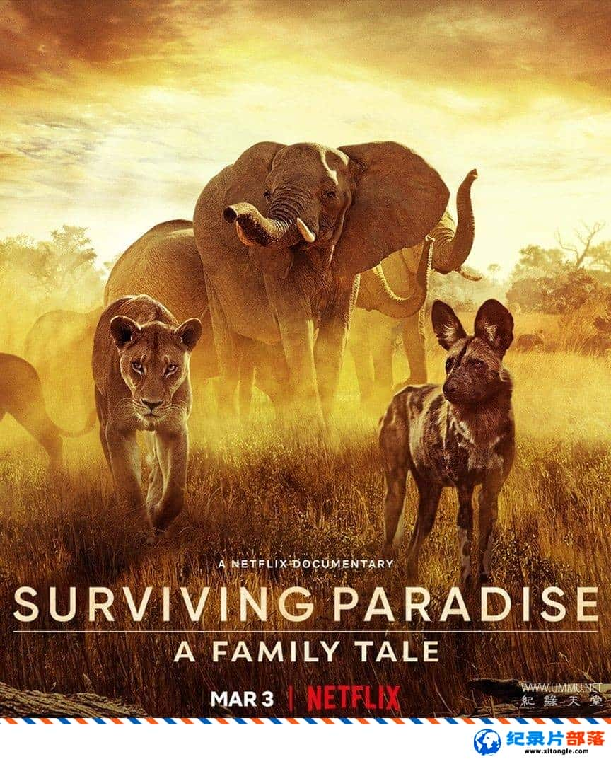 ¼¼ƬҴ Surviving Paradise: A Family Tale 2022Ӣ-Ѹ