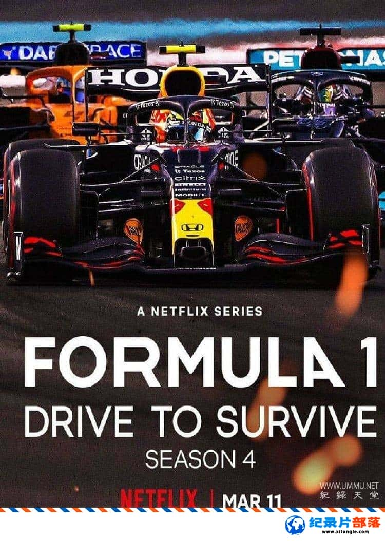 ¼¼Ƭһʽʤ  Formula 1: Drive to Survive 2022ļ Ӣ-Ѹ