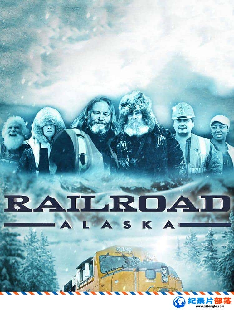 ̬¼Ƭ˹Ӣ Railroad Alaska 20171-3 Ӣ-Ѹ