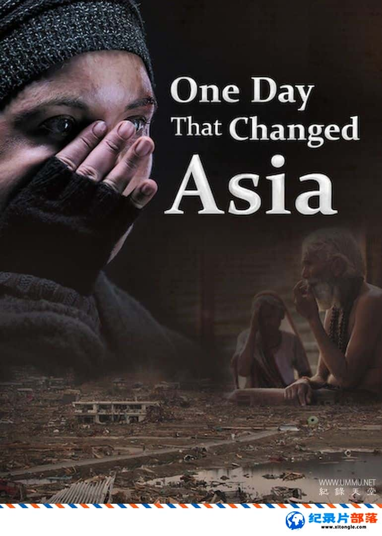 ʷ¼Ƭı޵һ One Day That Changed Asia Ӣ-Ѹ