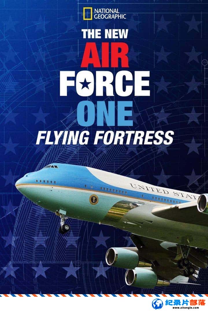 еս¼Ƭ¿վһţб The New Air Force One: Flying Fortress 2021Ӣ-Ѹ