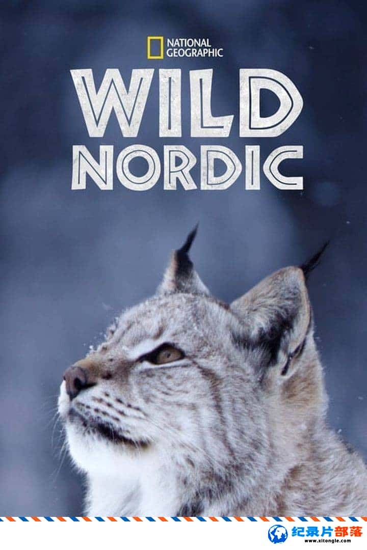 ̬¼ƬҰԱŷ Wild.Nordic 2019 Ӣ-Ѹ