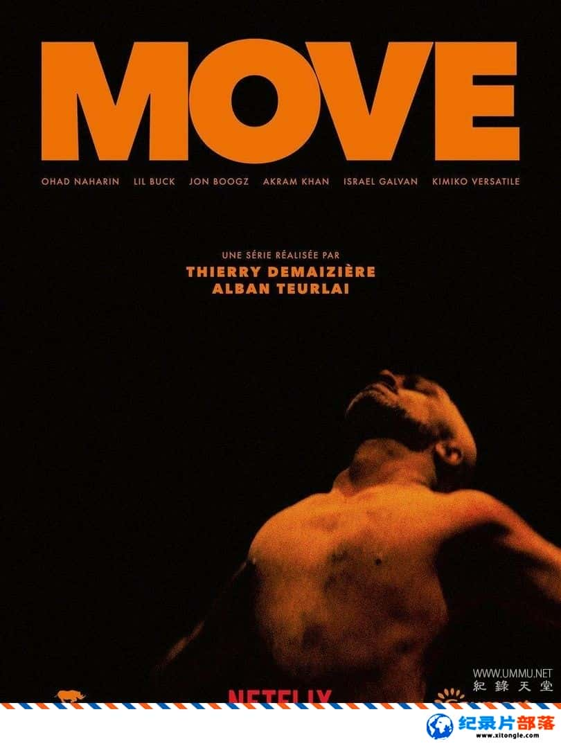 ʷ¼Ƭ Move 2020 Ӣ-Ѹ