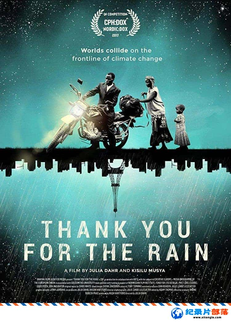 ʷ¼Ƭл Thank You for the Rain 2017Ӣ-Ѹ